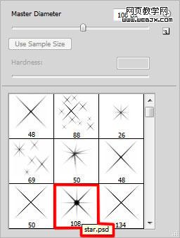 Photoshop 一棵夢幻的圣誕樹