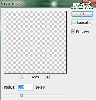 Photoshop 一棵夢幻的圣誕樹