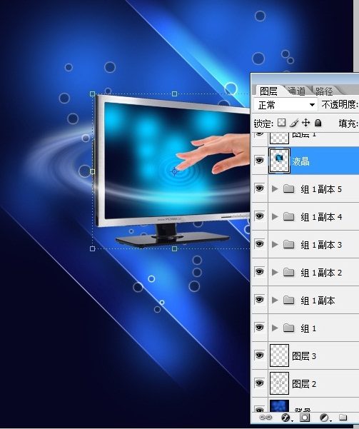 Photoshop 合成创意的液晶显示器广告特效
