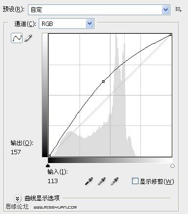 Photoshop 调出人物照片粉嫩甜美的淡红色