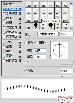 Photoshop 一個逼真的紋理皮包
