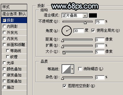 Photoshop 一款逼真的數(shù)碼相機(jī)實(shí)現(xiàn)方法