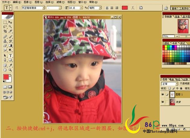 按此在新窗口瀏覽圖片
