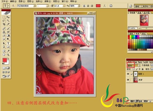 按此在新窗口瀏覽圖片
