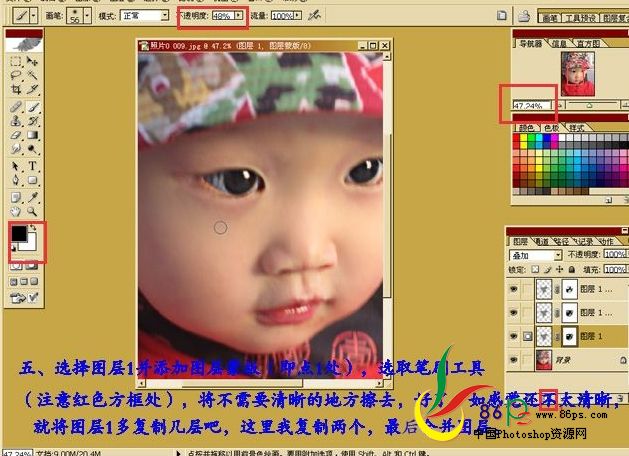 按此在新窗口瀏覽圖片