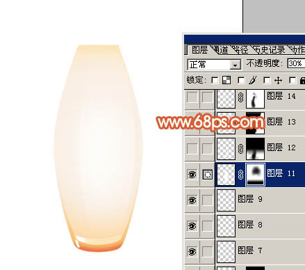 Photoshop 制作一個(gè)玻璃香水瓶