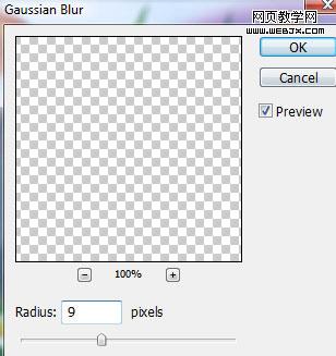 Photoshop 綠色風(fēng)格的相機(jī)網(wǎng)頁(yè)平面圖