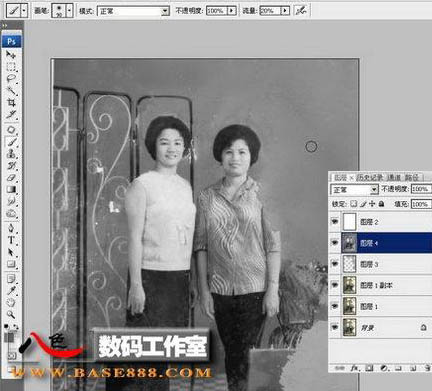 Photoshop 修復(fù)局部掉色的老照片