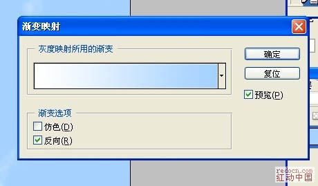 photoshop 滤镜打造简洁清爽的天空壁纸