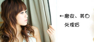 photoshop 簡(jiǎn)單用漸變映射為人物頭發(fā)上色