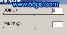 Photoshop 簡(jiǎn)單夢(mèng)幻的藍(lán)色光束壁紙