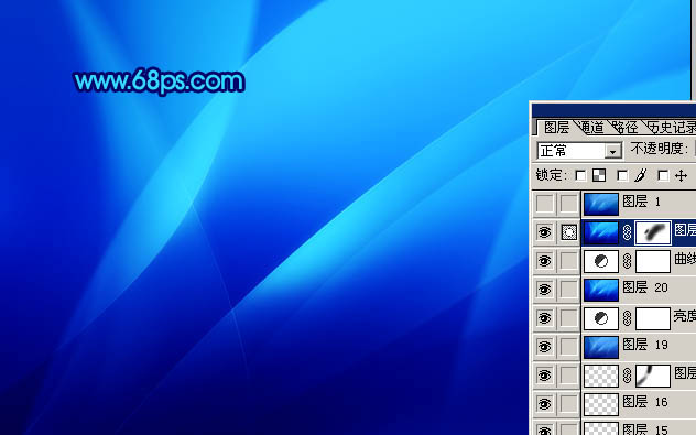 Photoshop 簡(jiǎn)單夢(mèng)幻的藍(lán)色光束壁紙