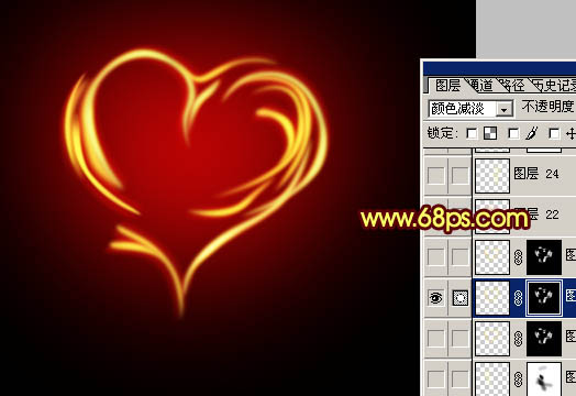 Photoshop 可愛的火焰心形制作方法