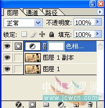 Photoshop 愛情電影海報制作方法