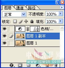Photoshop 愛情電影海報制作方法