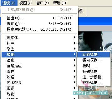 Photoshop 愛情電影海報制作方法