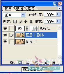 Photoshop 愛情電影海報制作方法