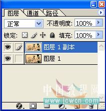 Photoshop 愛情電影海報制作方法