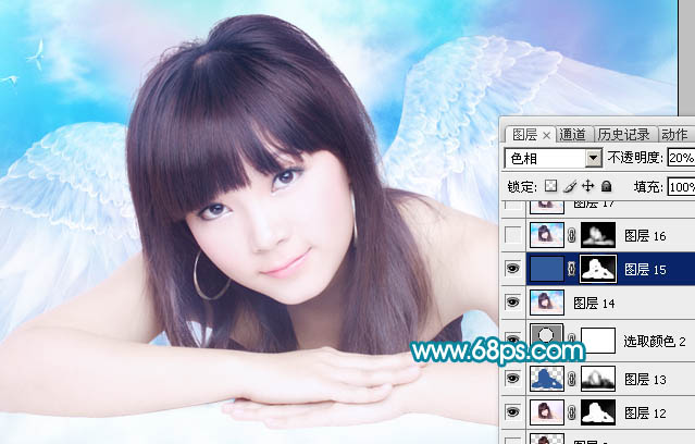 Photoshop制作一个梦幻的粉青色天使