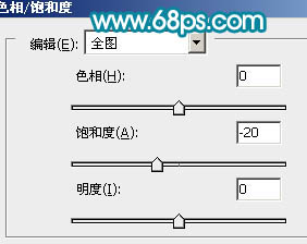 Photoshop制作一个梦幻的粉青色天使