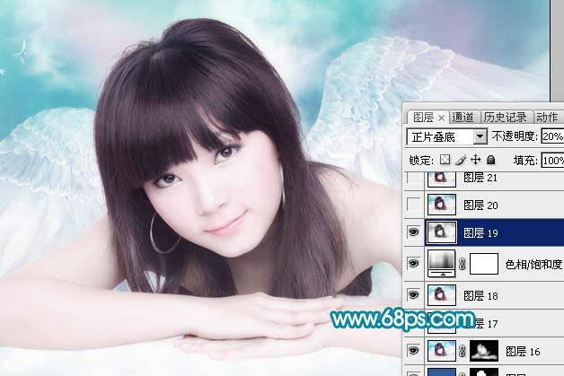 Photoshop制作一个梦幻的粉青色天使