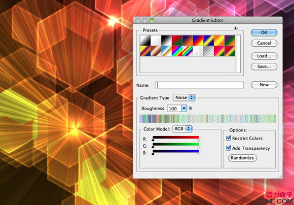 Photoshop 立方体方块组成的立体效果的绚丽背景