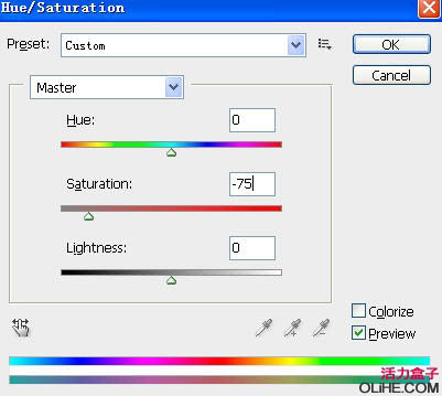 Photoshop调出高清的黄昏色公路图片