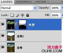 Photoshop调出高清的黄昏色公路图片