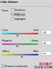 Photoshop调出高清的黄昏色公路图片
