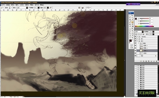 Photoshop 數(shù)位板繪制機(jī)械怪獸教程