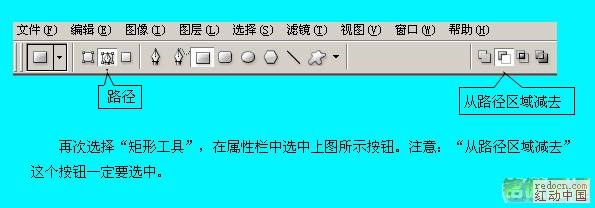 photoshop大量文字且文字區(qū)域為異形的排版