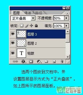 photoshop大量文字且文字區(qū)域為異形的排版