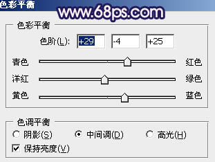 Photoshop调出女孩图片淡雅甜美的粉红色