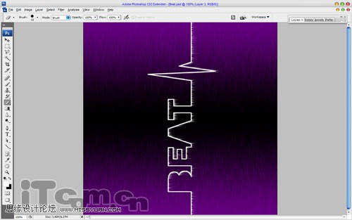 Photoshop 制作心電圖藝術(shù)字特效