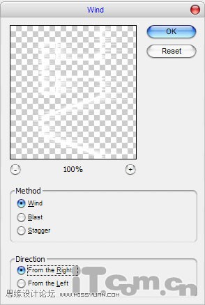 Photoshop 制作心電圖藝術(shù)字特效