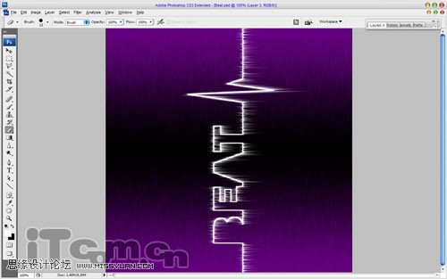 Photoshop 制作心電圖藝術(shù)字特效