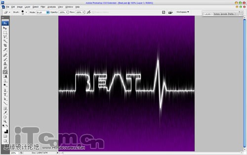 Photoshop 制作心電圖藝術(shù)字特效