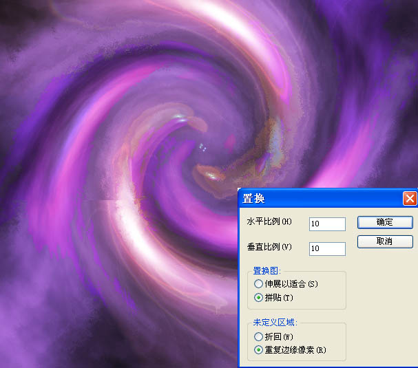 photoshop 濾鏡打造非常漂亮的紫色高光漩渦