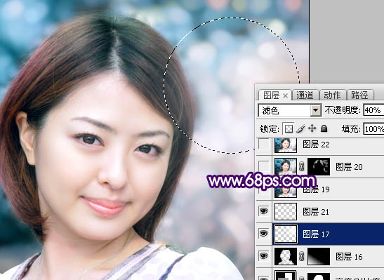 Photoshop制作梦幻的蓝色近焦女孩图片