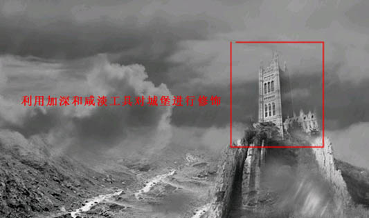 photoshop合成火星四射的星际战斗场景