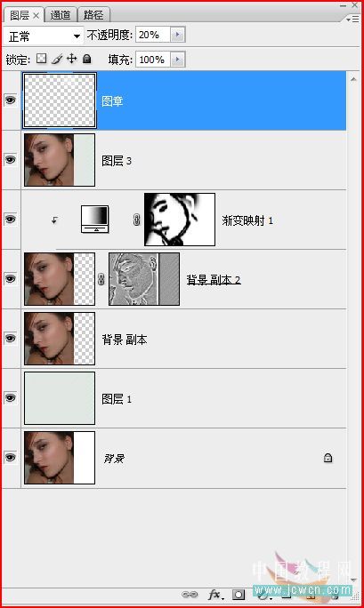 ps利用通道計算及漸變映射給美女保細(xì)節(jié)美化