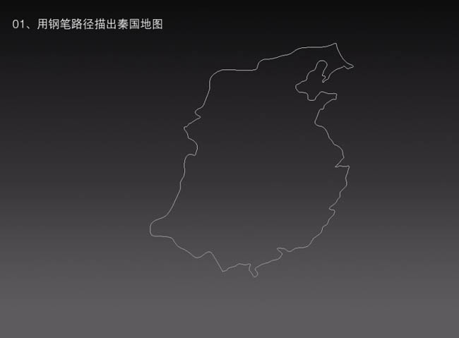 Photoshop打造非常經(jīng)典的黃金頭像