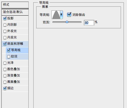 Photoshop打造非常經(jīng)典的黃金頭像