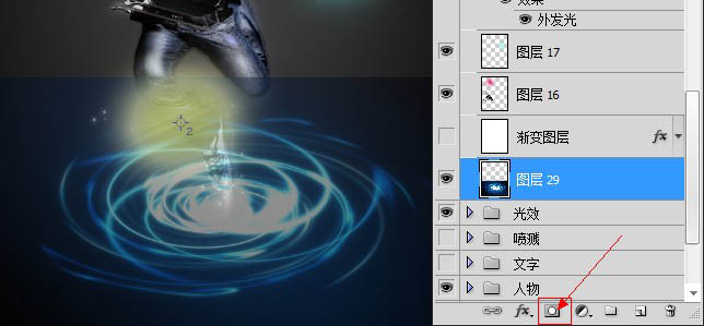 Photoshop制作超酷的光影風(fēng)格舞者海報(bào)