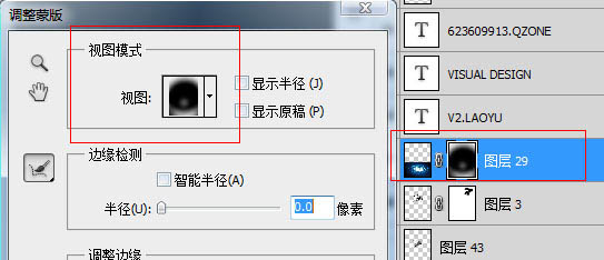 Photoshop制作超酷的光影風(fēng)格舞者海報(bào)