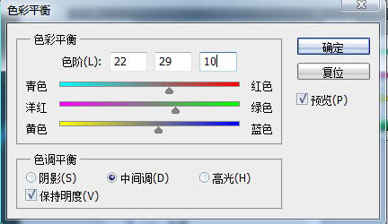 Photoshop制作超酷的光影風(fēng)格舞者海報(bào)