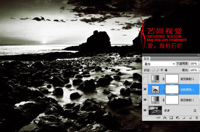 用photoshop為黑白照片加上藝術(shù)色彩