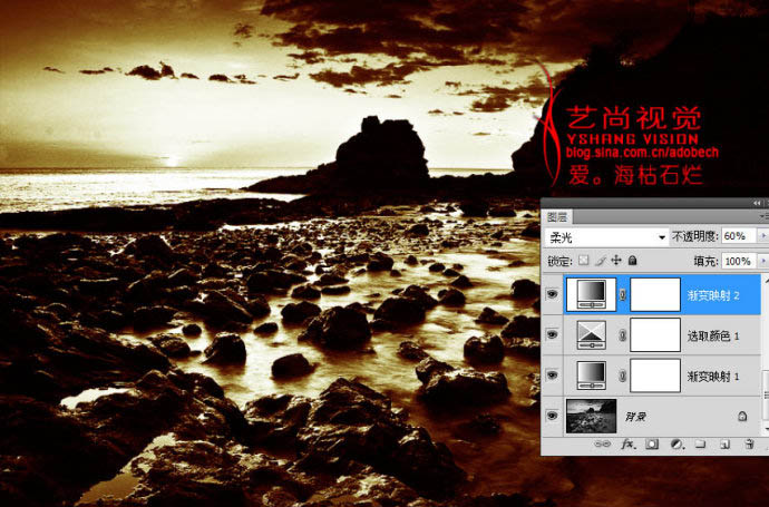 用photoshop為黑白照片加上藝術(shù)色彩