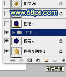 Photoshop打造精致的藍(lán)色皇冠徽章