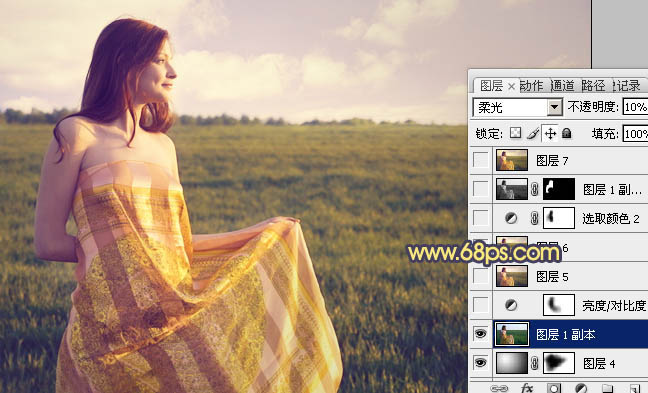 Photoshop将草原人物图片调成柔美的黄昏